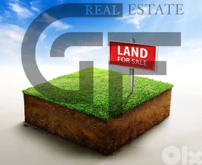 Land For Sale in Achrafieh Mar Mitr