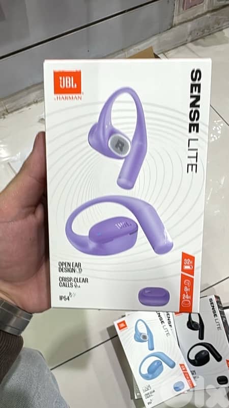 Jbl Sense Lite purple 0