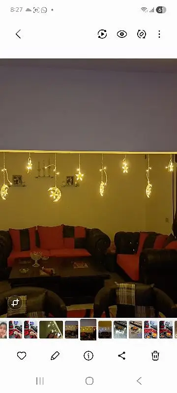 بشارة الخوري