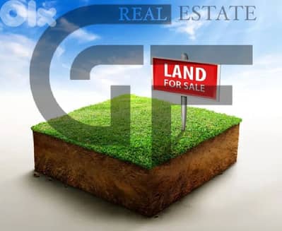 Land For Sale in Ghazir Jounieh Highway