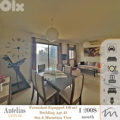 Antelias | Furnished-Equipped-Decorated 150m² | Sea View | 3 Balconies