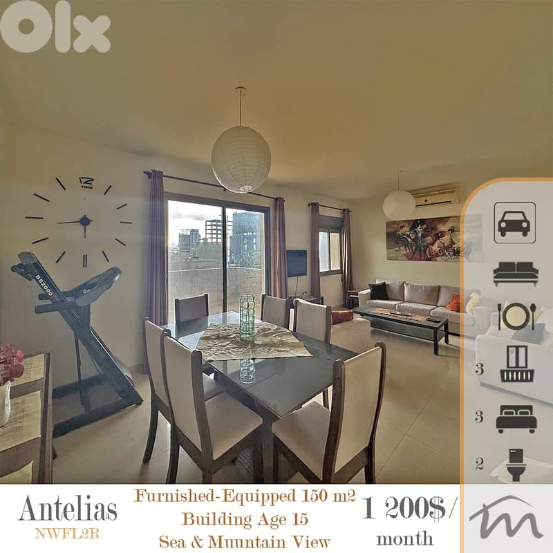Antelias | Furnished-Equipped-Decorated 150m² | Sea View | 3 Balconies 0