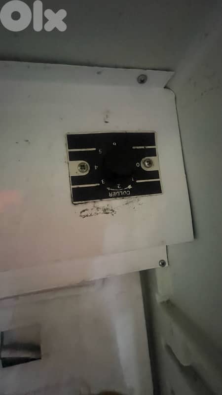 فريزر 1