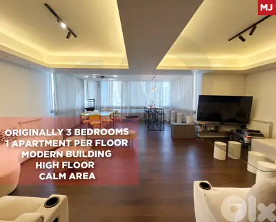 Prime Calm Location, Clemenceau, Beirut/ كليمنصو REF#MJ135627