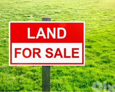 Land for Sale in Hazmieh.