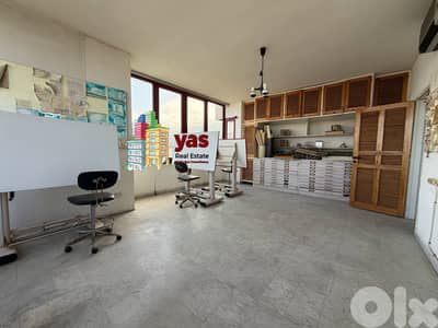 Kaslik 70m2 | Office | Main Highway | Sea View | Ideal Investment | EH