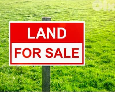 Residential Land for Sale in Ajaltoun.