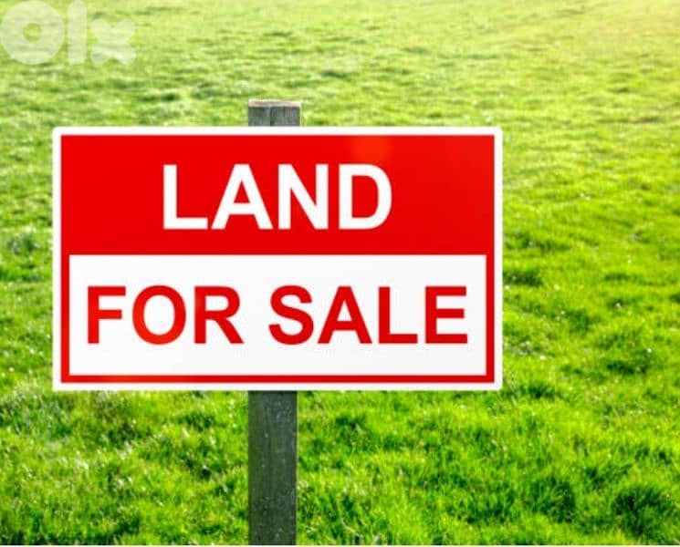 Land for Sale in Hazmieh | Residential & Commercial 0
