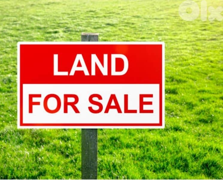 Residential & Commercial land for Sale in Kortada 0