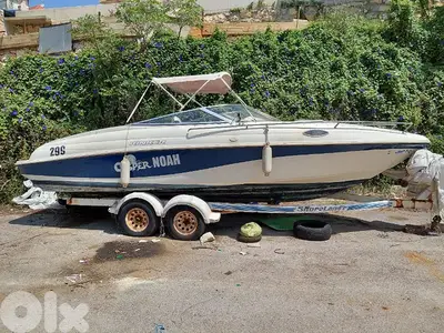 baot for sale + trailer
