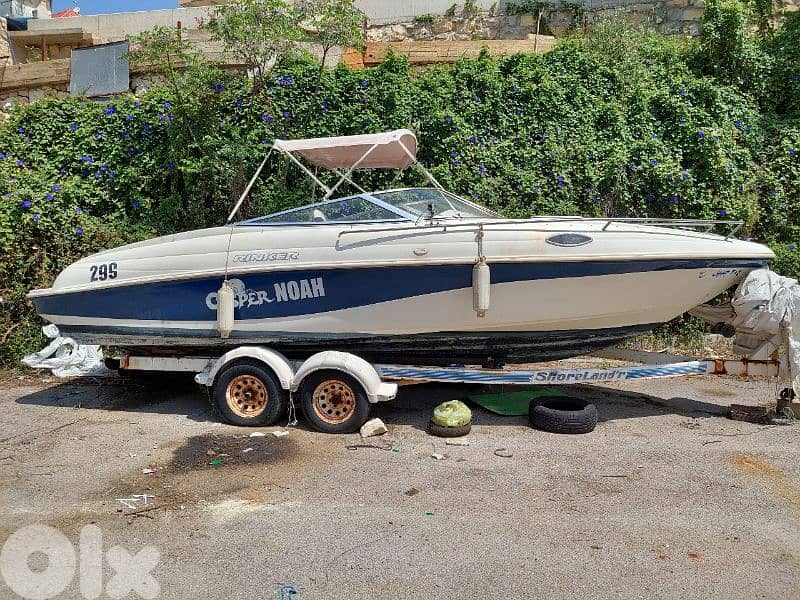 baot for sale + trailer 0