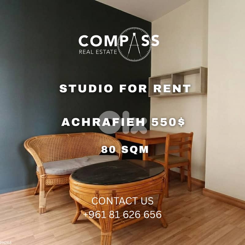 STUDIO FOR RENT IN ACHRAFIEH 0