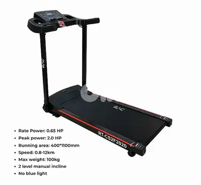Foldable Treadmill مكينة مشي قابلة للطي