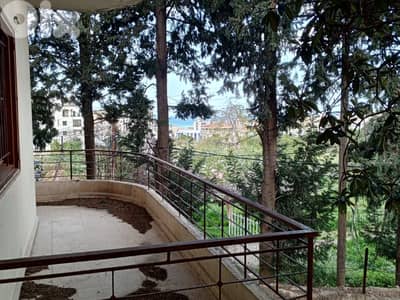 L21120 - Individual House with Land For Sale in Jbeil