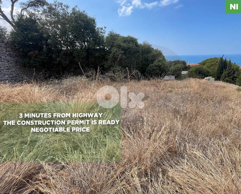 A Land of 500 sqm  in Amchit-Jbeil REF#NI128933 0