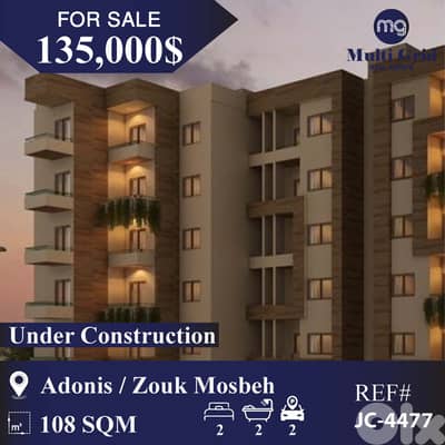 JC-4477 / Apartment for Sale in Adonis, شقة للبيع في أدونيس