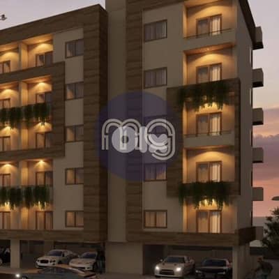 JC-4477 / Apartment for Sale in Adonis, شقة للبيع في أدونيس