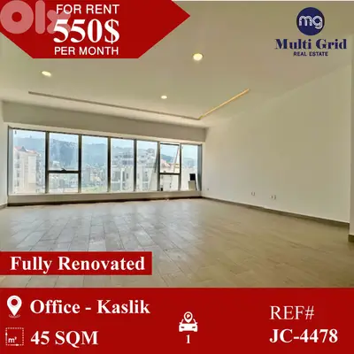 JC-4478 / Office for Rent in Kaslik , مكتب للايجار في الكسليك