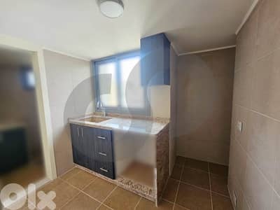 Competitively priced ,Zgharta Town, Zgharta/زغرتا REF#PC135650