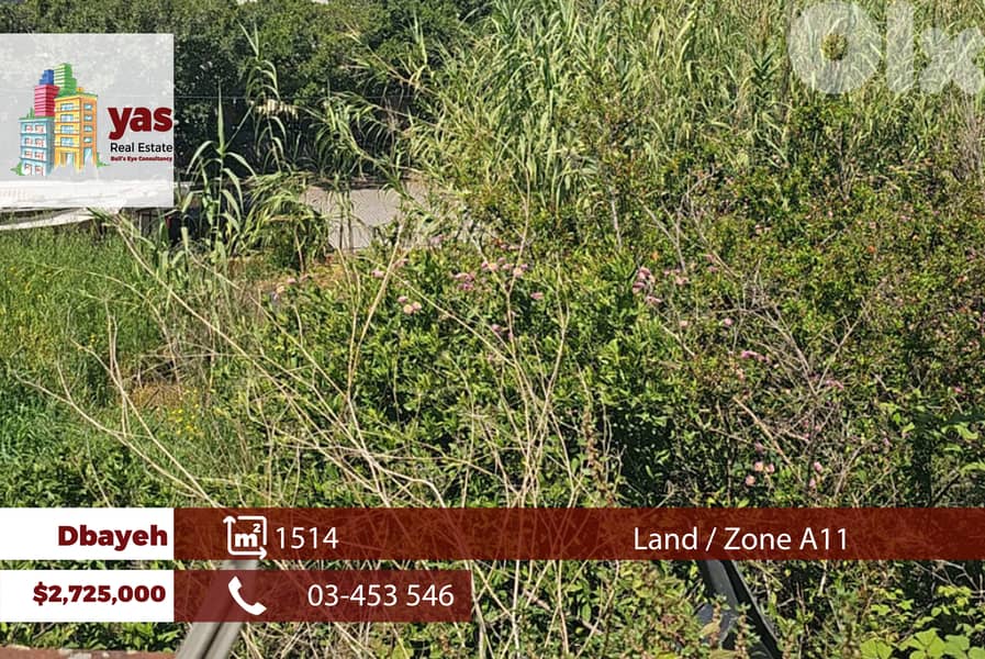 Dbayeh 1514m2 | Land | Zone A1 | Perfect Investment | OH 0