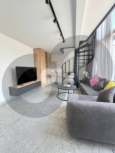Open View/24/7 Security/Gemmayzeh/الجميزة/ REF#RE135653 !