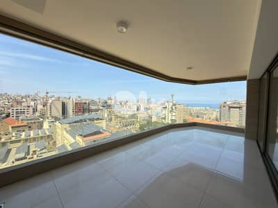 L21136 - Luxury Living! Apartment For Rent in Achrafieh, Carré D'or