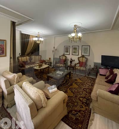 Great view, Baalechmay, Bhamdoun, Aley/بحمدون, بعلِشماي REF#OK135654