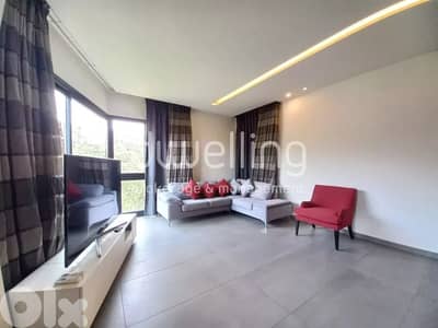 APARTMENT FOR RENT IN MANSOURIEH