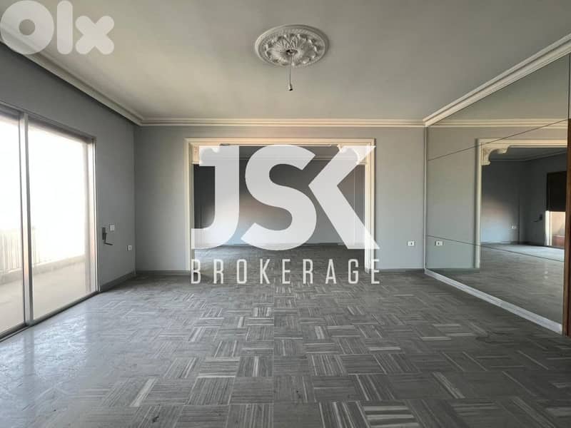L21154 - Apartment with City View For Sale in Achrafieh, Carré D'or 0