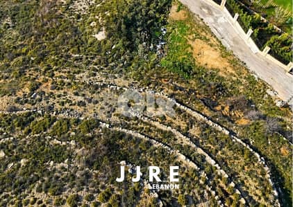 Prime Location Land In Bhamdoun For Sale / أرض في بحمدون للبيع