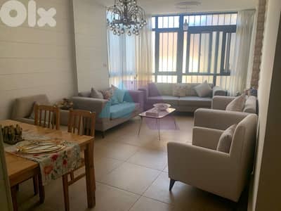 "Great investment" 2 bedroom apartment+terrace 4sale in Hadath-الحدث "Great investment" 2 bedroom apartment+terrace 4sale in Hadath-الحدث
