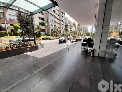 مكتب للايجار في حرج تابت Decorated Office for rent in Horch Tabet
