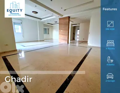 300 SQM Apartment For Rent In Ghadir شقة للإيجار #HS316183