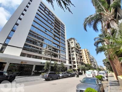 Decorated Office for SALE in Horch Tabetمكتب للبيع في حرج تابت