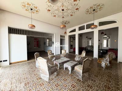 2 Floors - 500 Sqm Restaurant With Terrace For Rent in Achrafieh 2 Floors - 500 Sqm Restaurant With Terrace For Rent in Achrafieh