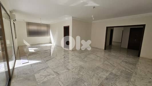 Apartment for sale in Hazmieh شقة للبيع في الحازمية