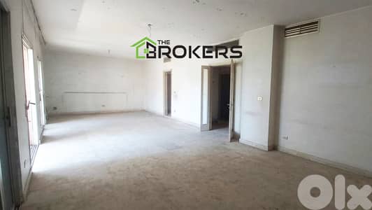 Apartment for sale Ras Beirut شقة للبيع في راس بيروت