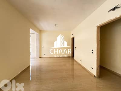 Apartment for Sale in Ras El Nabeh - #R3145
