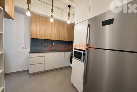 Apartment for sale in cornet chahwan - CPMF44