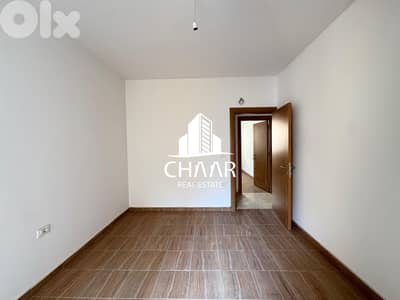 Apartment for Sale in Ras Nabeh - #R3142