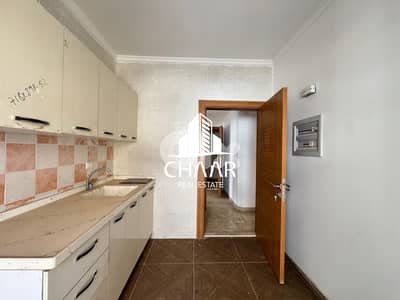 Apartment for Sale in Ras Nabeh - #R3142