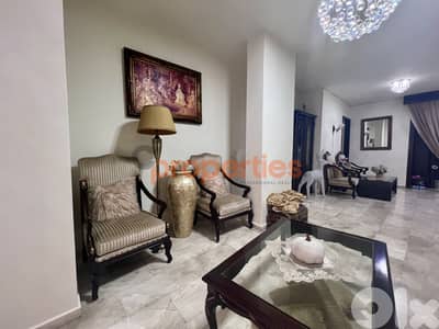 Spacious Apartment With Terrace For Sale In New Rawda | CPCC169