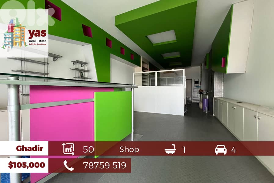 Ghadir 50m2 | Shop | Prime Location | Perfect Investment | EH 0