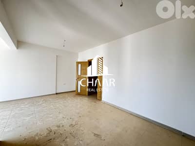 Apartment for Sale in Ras El Nabeh - #R3141
