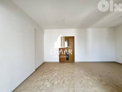 Apartment for Sale in Ras El Nabeh - #R3141