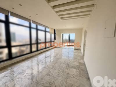 Shop for Rent in Achrafieh – CPBEC04