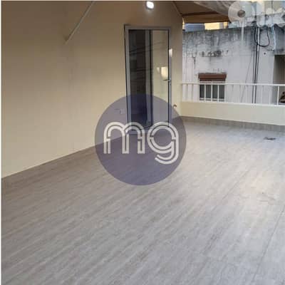 VB-7167 / Apartment for Sale in Zouk Mosbeh, شقة للبيع في زوق مصبح