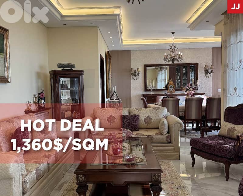 pergola, terrace, fireplace, 3 parking, Zeghrine/زغرين REF#JJ135547 0