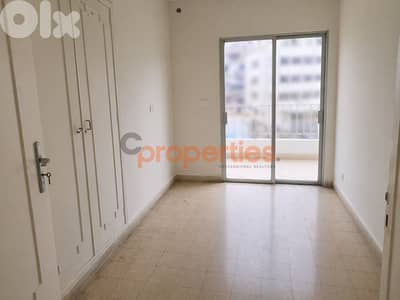 Apartment For Sale In Dekwaneh – CPRC73