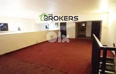 Shop for Sale in Tallet el Khayat محل للبيع في تلة الخياط